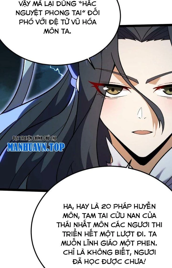 Vĩnh Sinh Chapter 88 - Trang 2