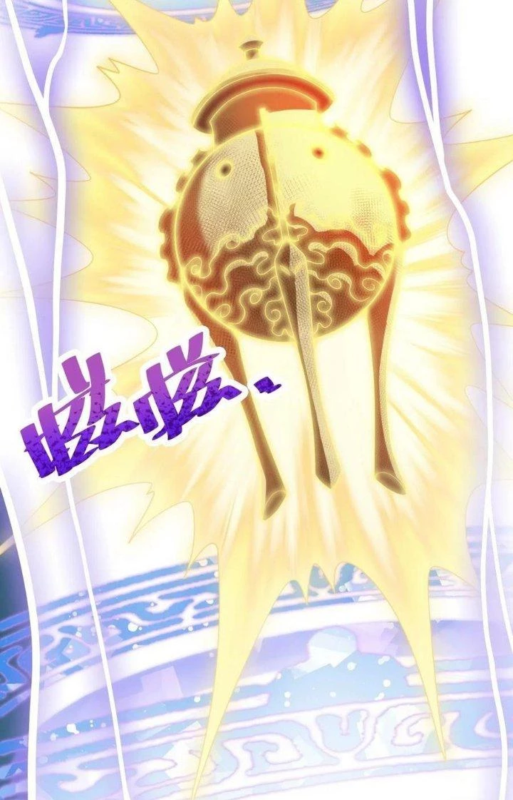 Vĩnh Sinh Chapter 89 - Trang 2