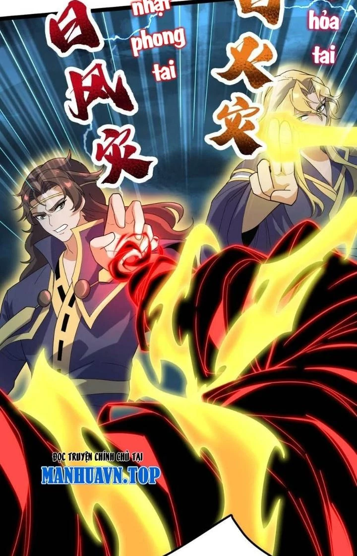 Vĩnh Sinh Chapter 91 - Trang 2