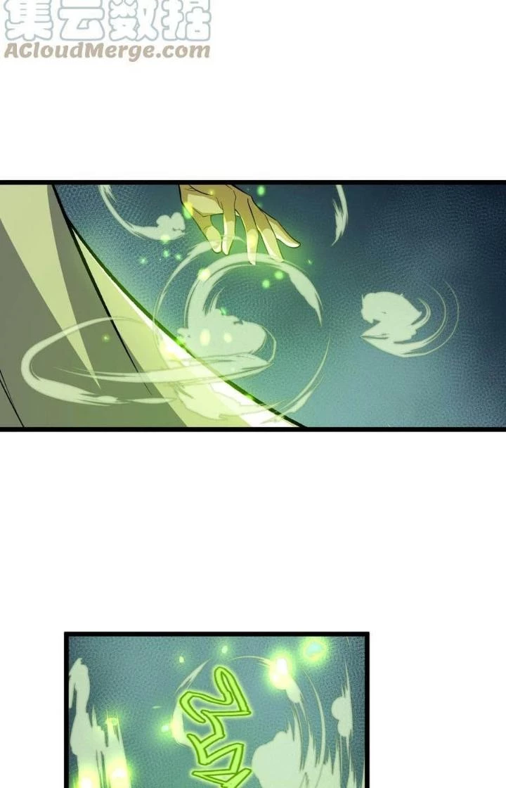 Vĩnh Sinh Chapter 93 - Trang 2