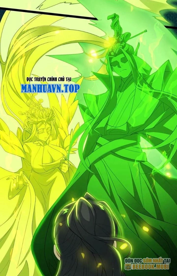 Vĩnh Sinh Chapter 94 - Trang 2
