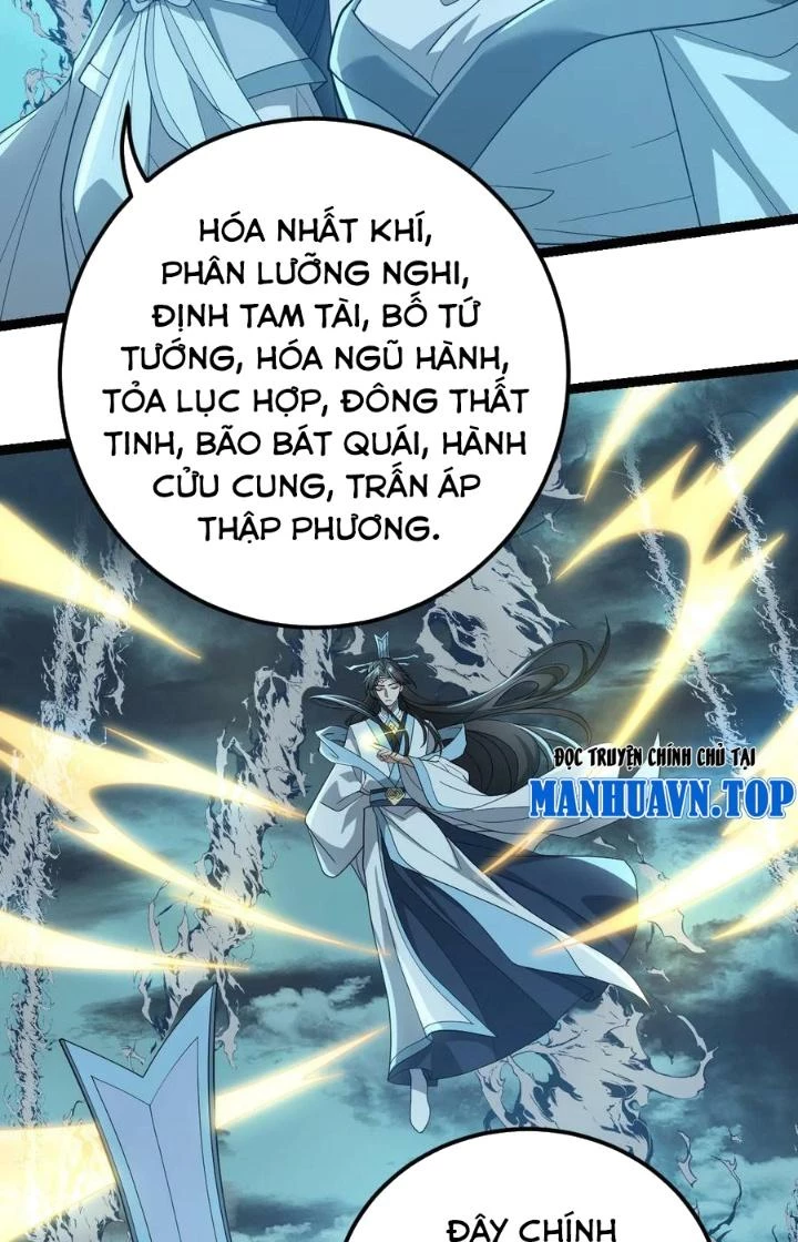 Vĩnh Sinh Chapter 98 - Trang 2