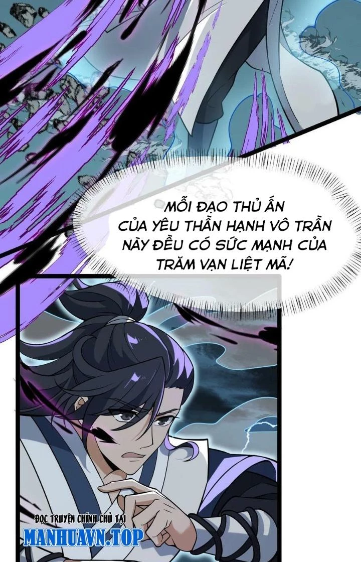 Vĩnh Sinh Chapter 99 - Trang 2