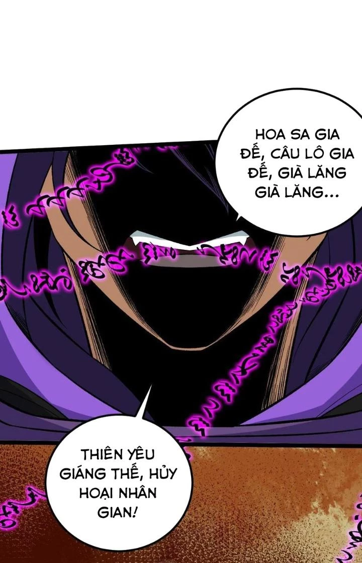Vĩnh Sinh Chapter 101 - Trang 2