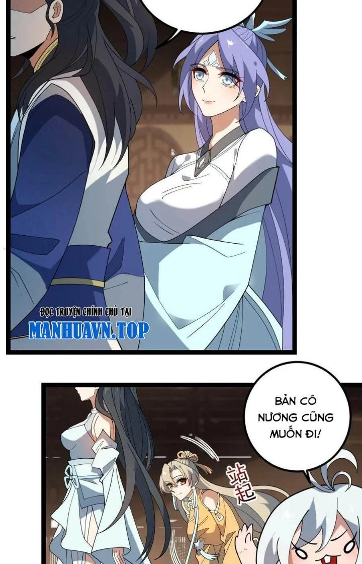 Vĩnh Sinh Chapter 105 - Trang 2