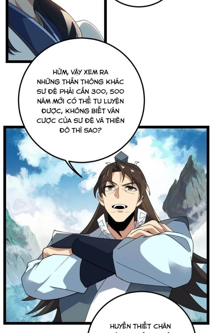 Vĩnh Sinh Chapter 105 - Trang 2