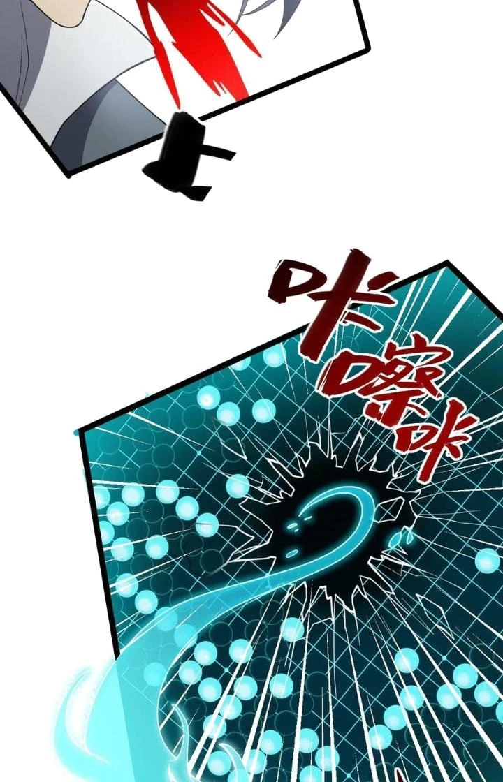 Vĩnh Sinh Chapter 106 - Trang 2