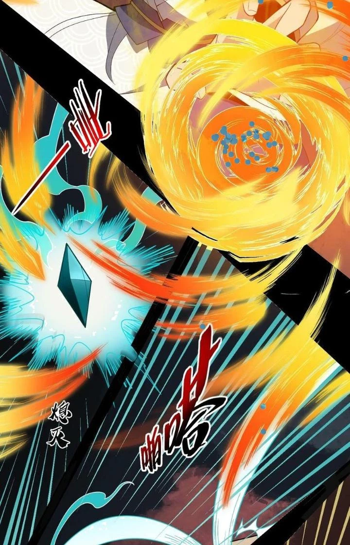 Vĩnh Sinh Chapter 106 - Trang 2