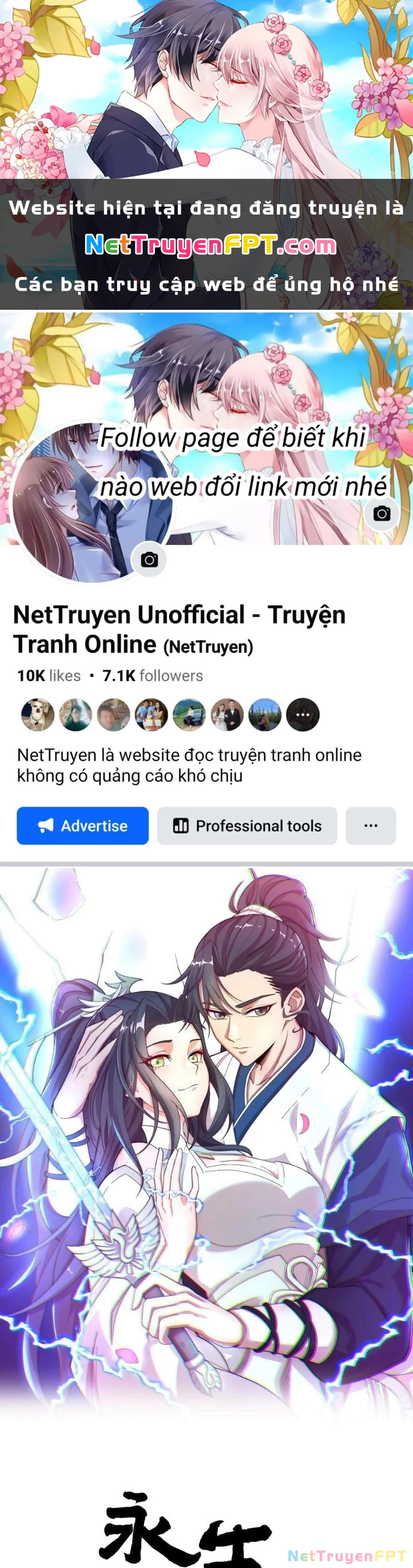 Vĩnh Sinh Chapter 106 - Trang 2