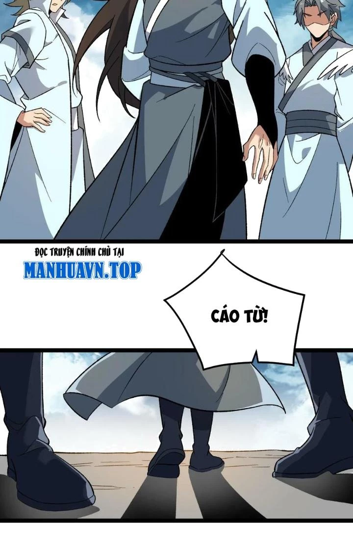 Vĩnh Sinh Chapter 106 - Trang 2
