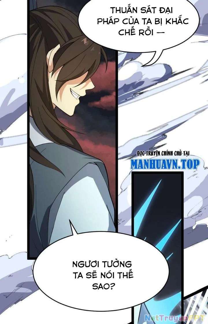 Vĩnh Sinh Chapter 106 - Trang 2