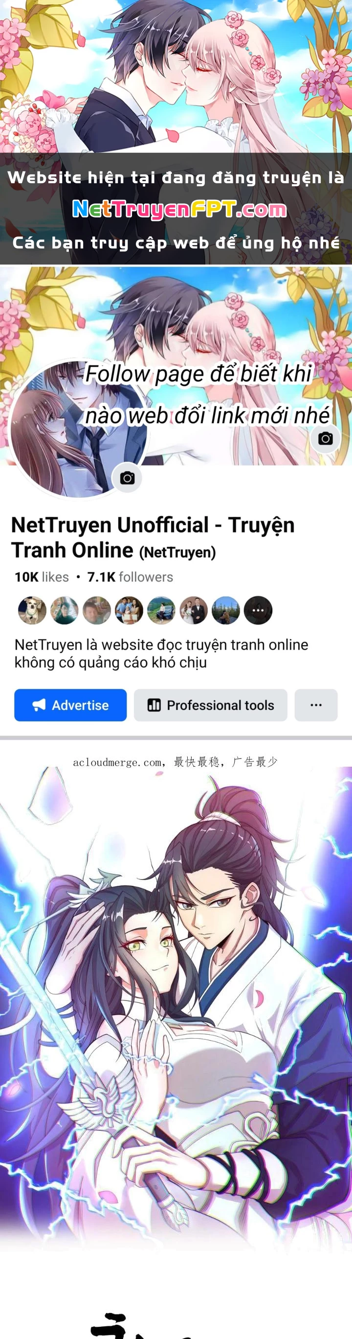 Vĩnh Sinh Chapter 108 - Trang 2