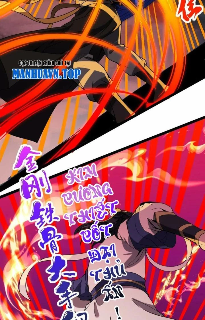 Vĩnh Sinh Chapter 109 - Trang 2