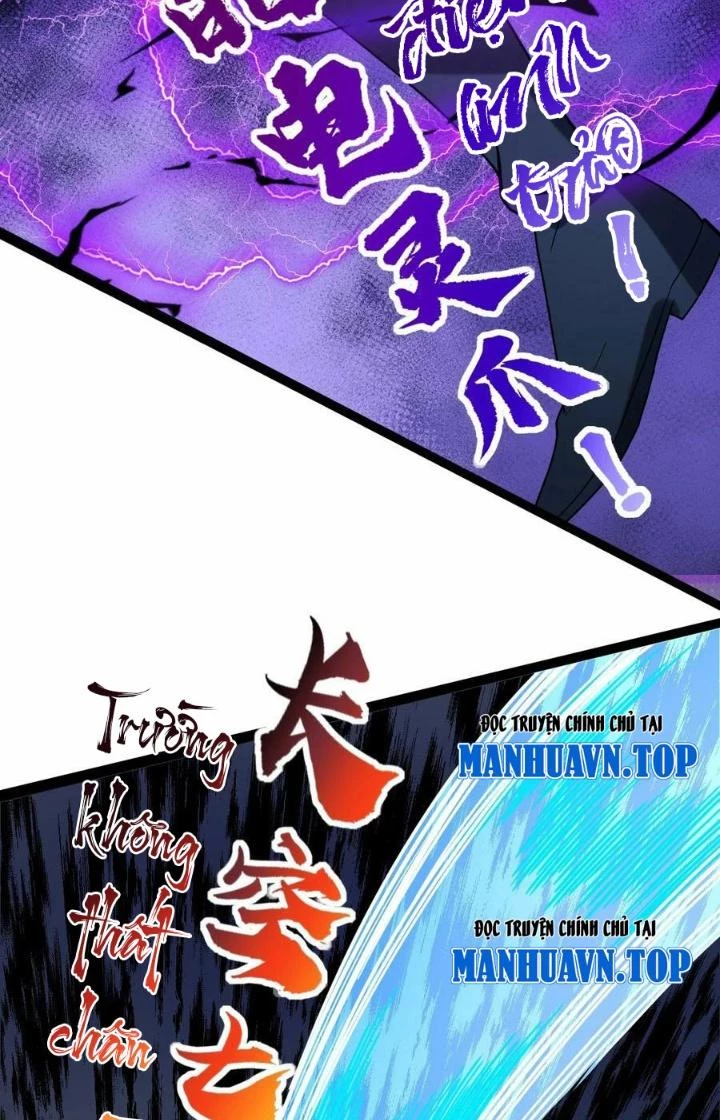 Vĩnh Sinh Chapter 109 - Trang 2