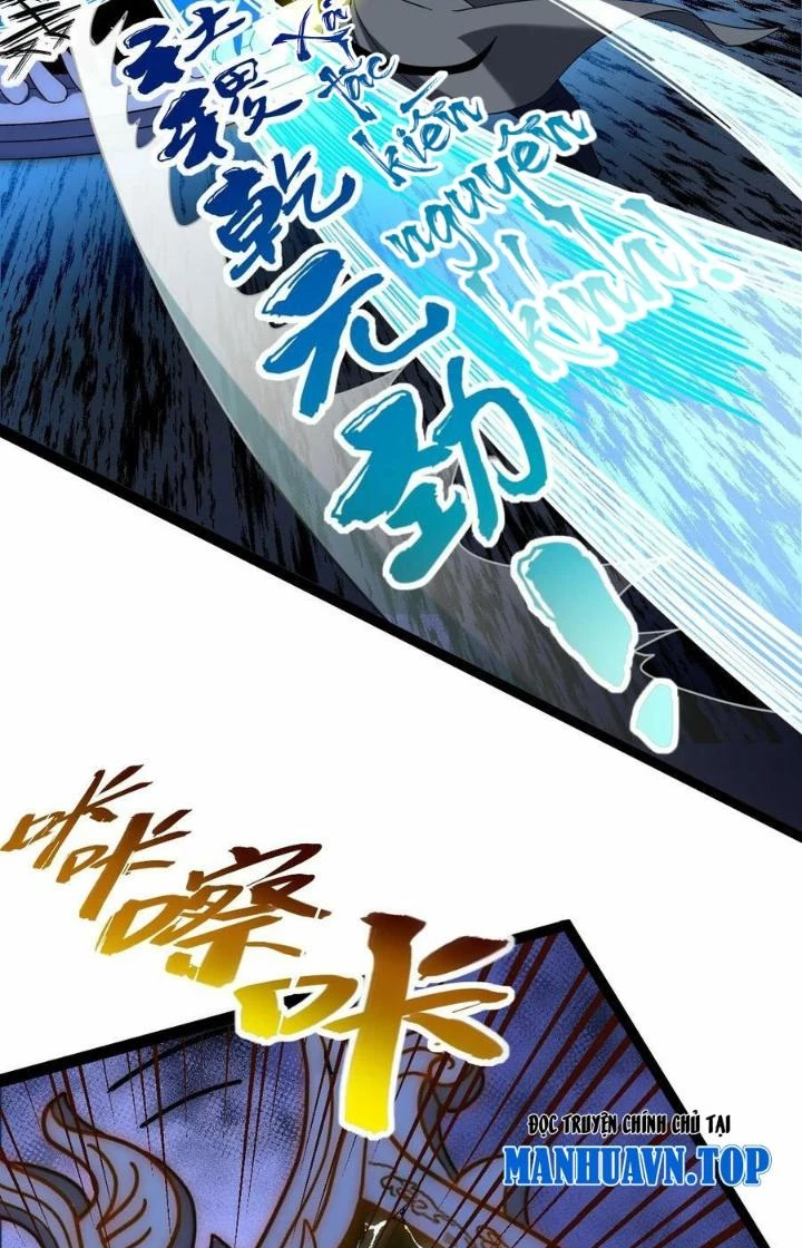 Vĩnh Sinh Chapter 109 - Trang 2