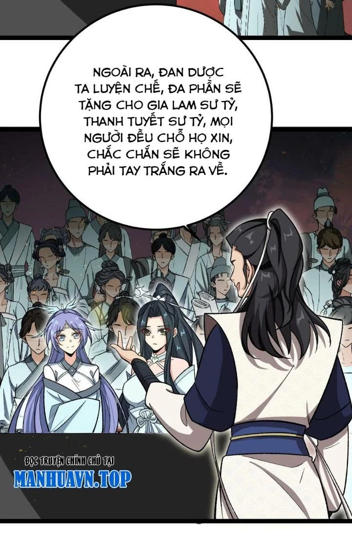 Vĩnh Sinh Chapter 110 - Trang 2