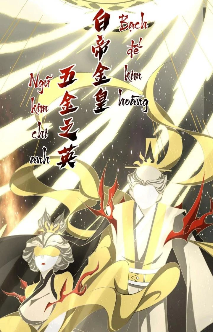 Vĩnh Sinh Chapter 110 - Trang 2