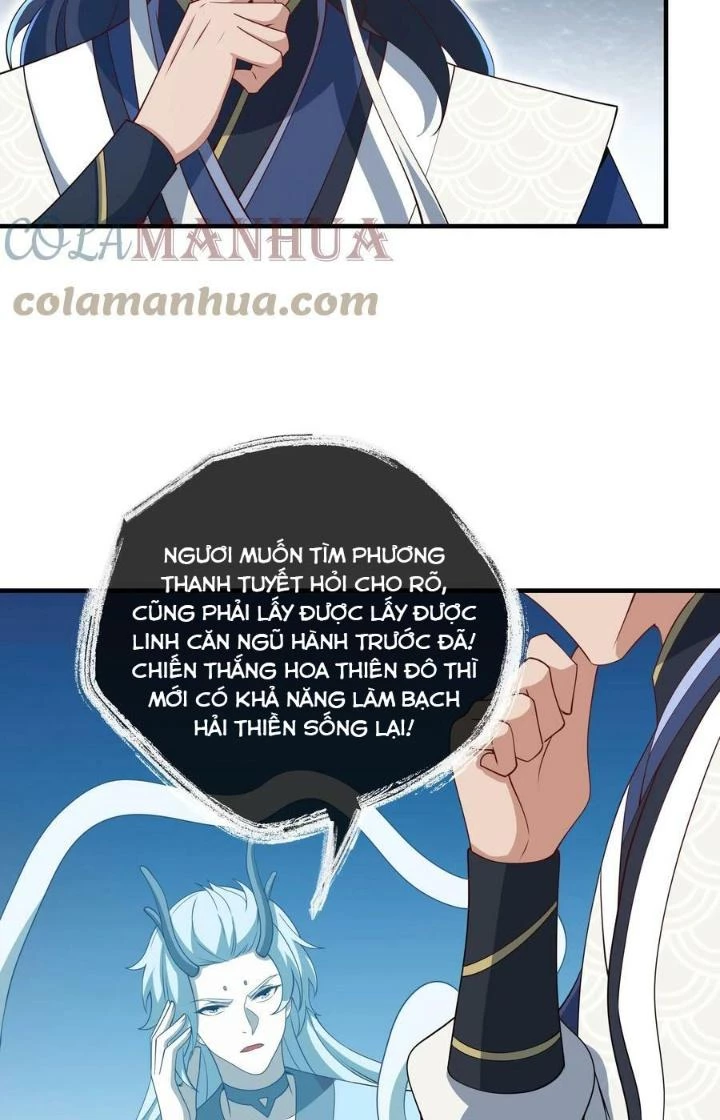 Vĩnh Sinh Chapter 111 - Trang 2
