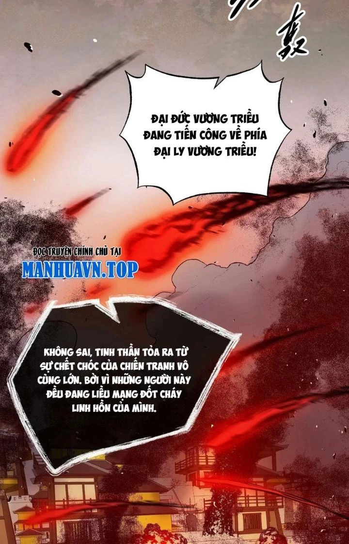 Vĩnh Sinh Chapter 111 - Trang 2