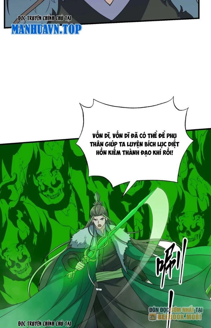 Vĩnh Sinh Chapter 112 - Trang 2