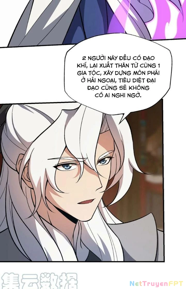 Vĩnh Sinh Chapter 112 - Trang 2