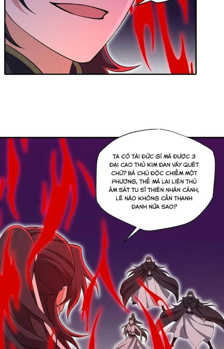 Vĩnh Sinh Chapter 114 - Trang 2