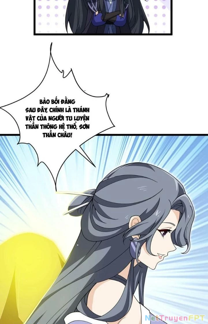 Vĩnh Sinh Chapter 115 - Trang 2