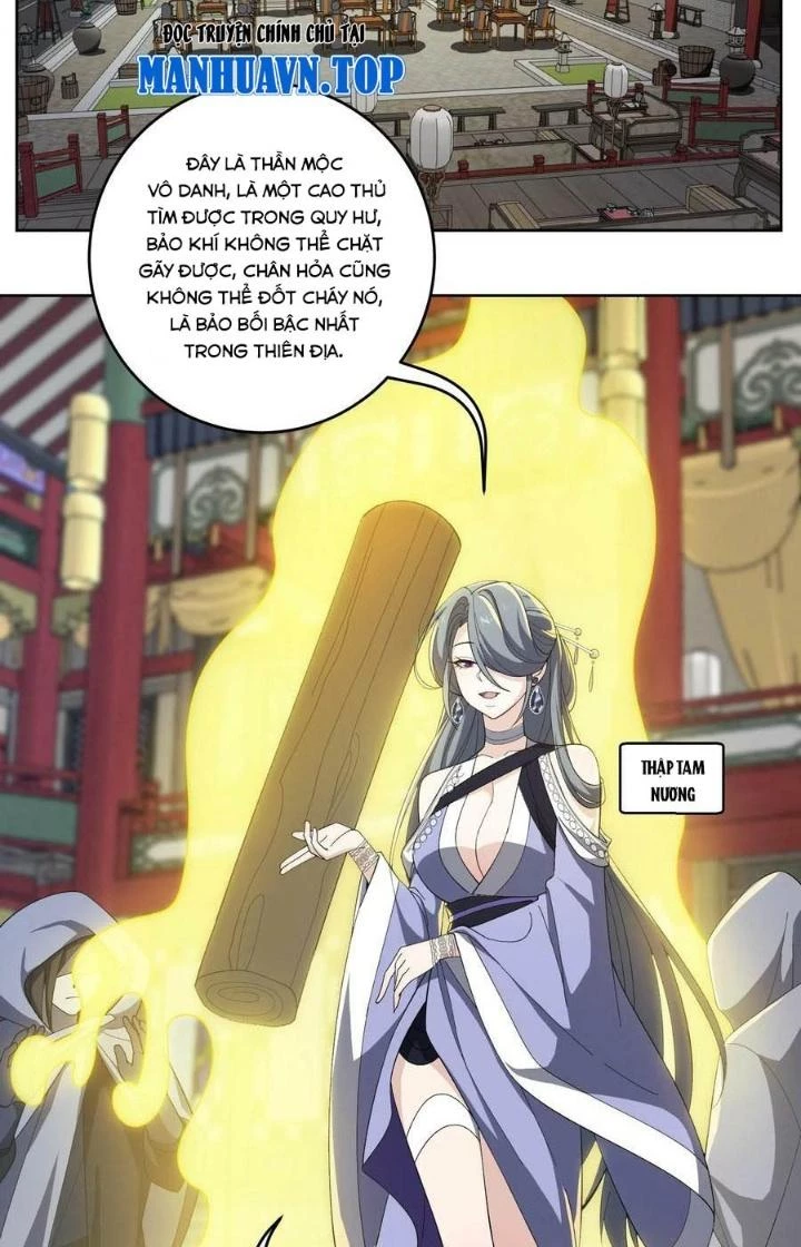 Vĩnh Sinh Chapter 116 - Trang 2