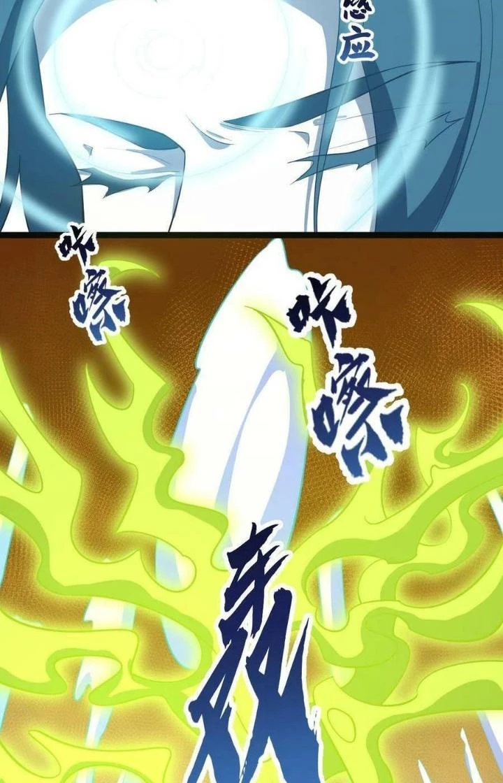 Vĩnh Sinh Chapter 117 - Trang 2