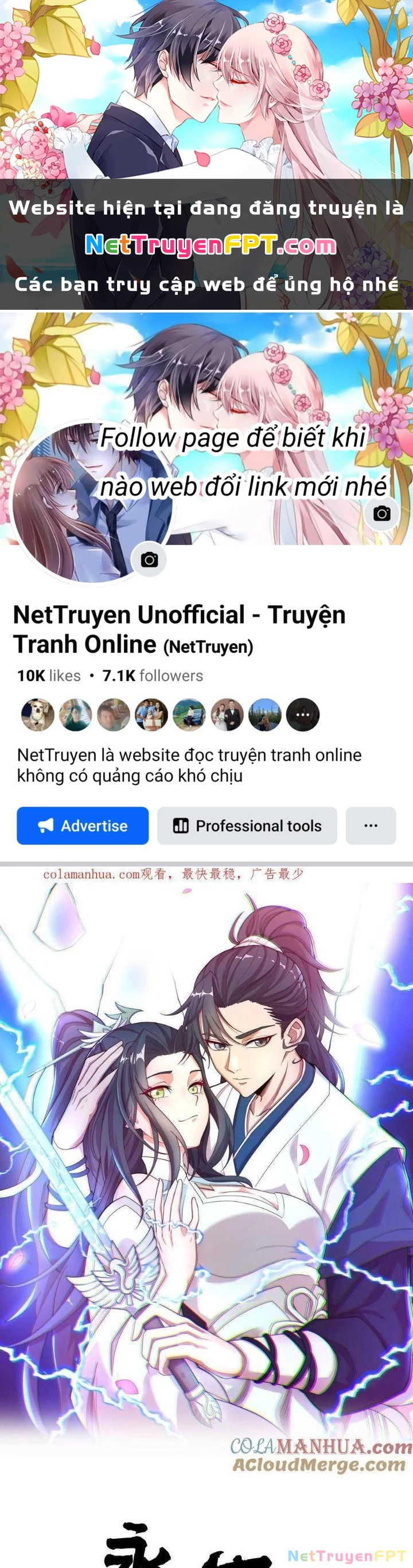 Vĩnh Sinh Chapter 118 - Trang 2