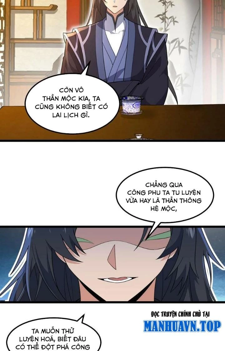 Vĩnh Sinh Chapter 118 - Trang 2