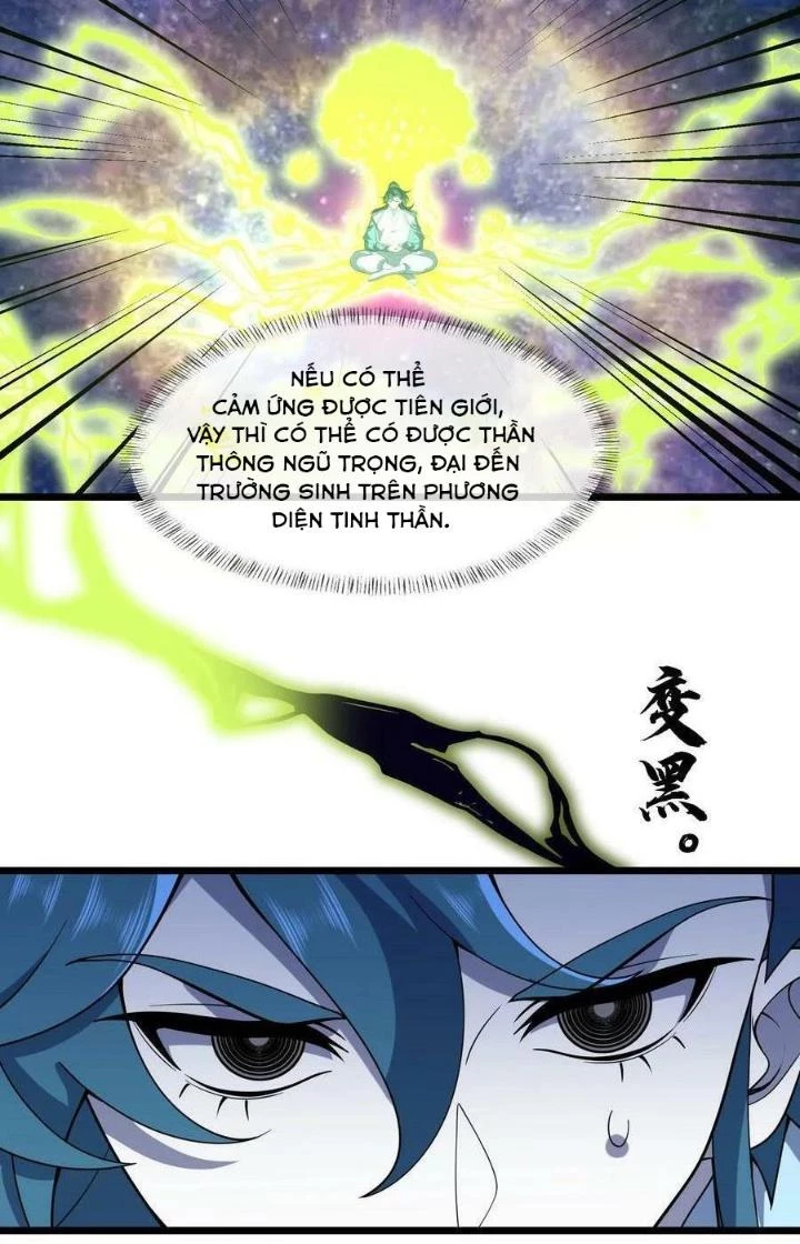Vĩnh Sinh Chapter 118 - Trang 2
