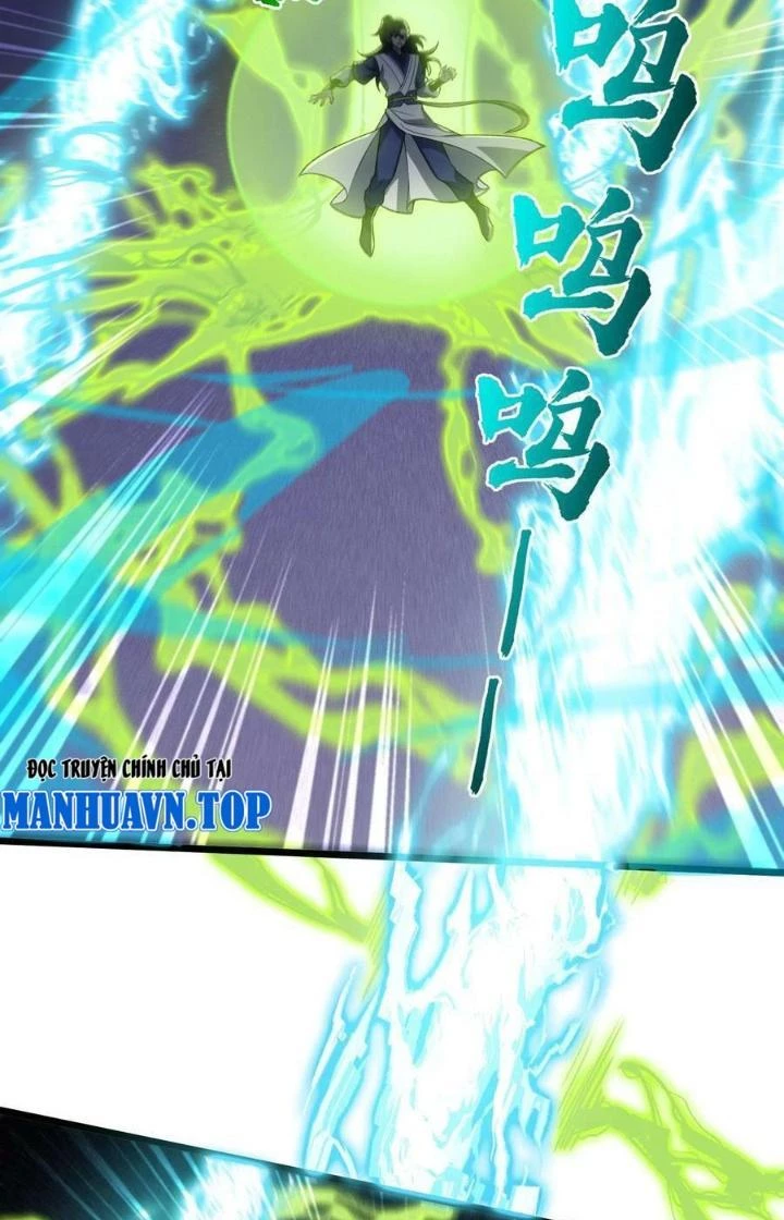 Vĩnh Sinh Chapter 118 - Trang 2