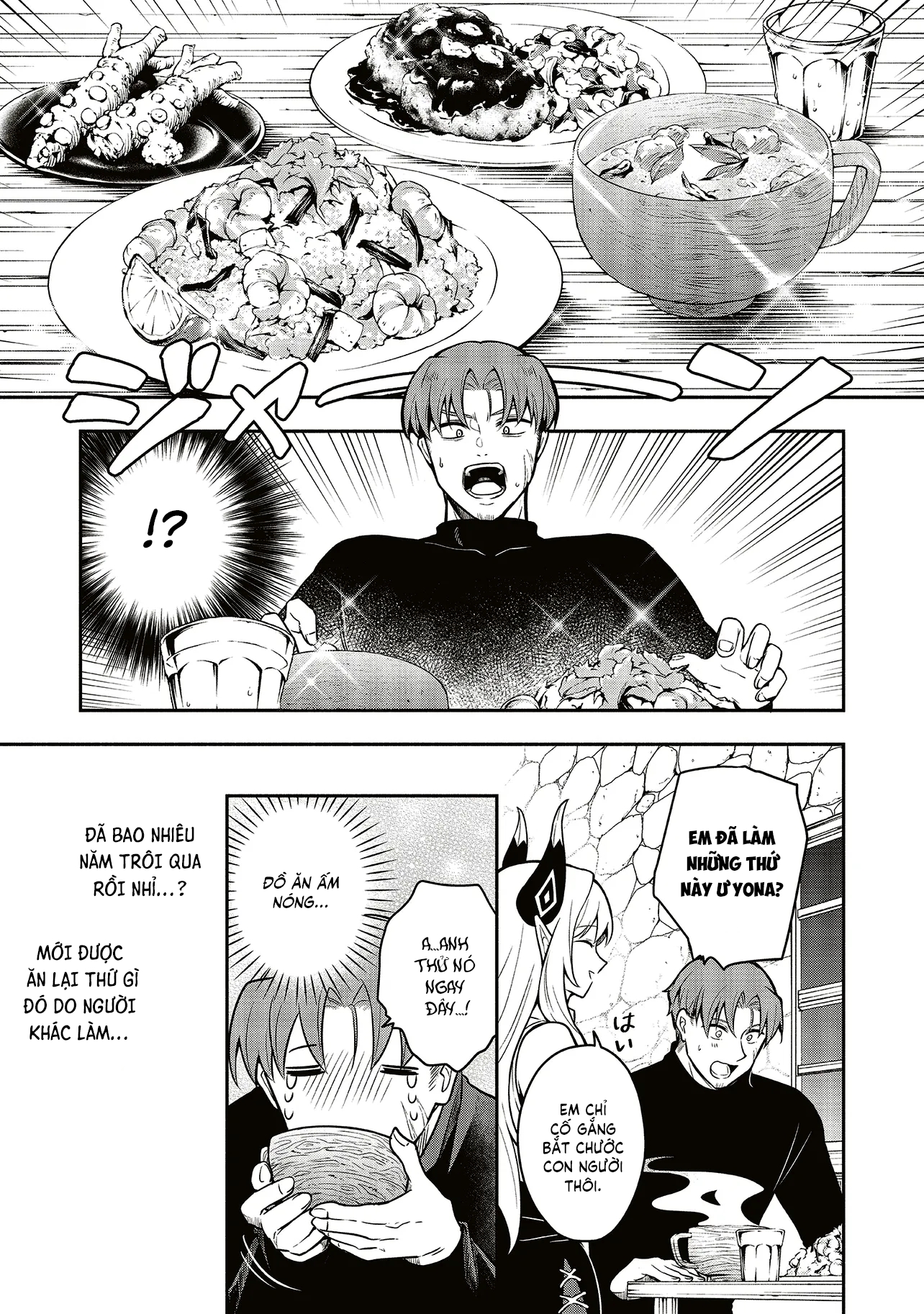 Sứ Mệnh Shinkon : Con Gái Quỷ Vương Muốn Quyến Rũ Dũng Giả Nghiêm Túc ♡ Chapter 1 - Trang 2