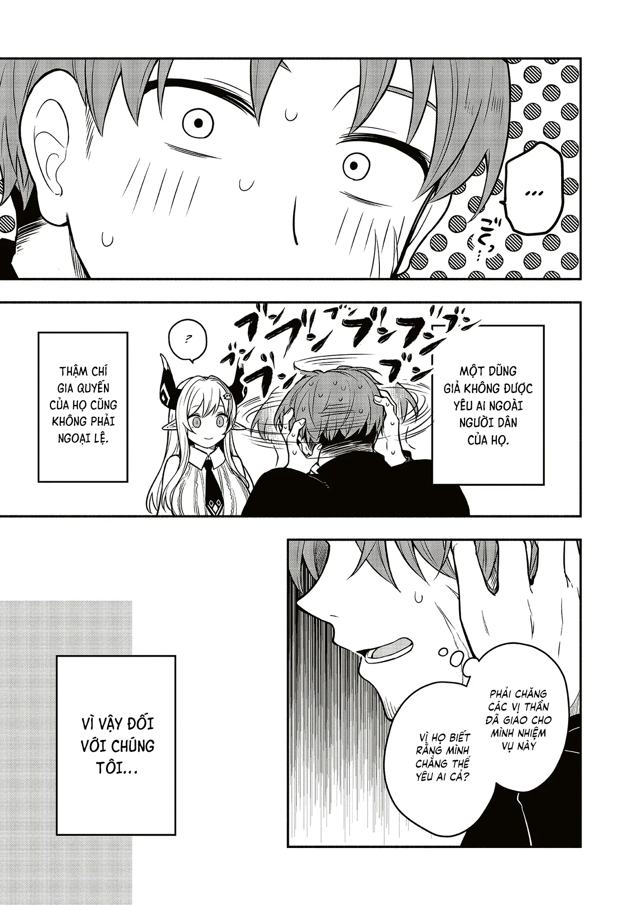 Sứ Mệnh Shinkon : Con Gái Quỷ Vương Muốn Quyến Rũ Dũng Giả Nghiêm Túc ♡ Chapter 1 - Trang 2