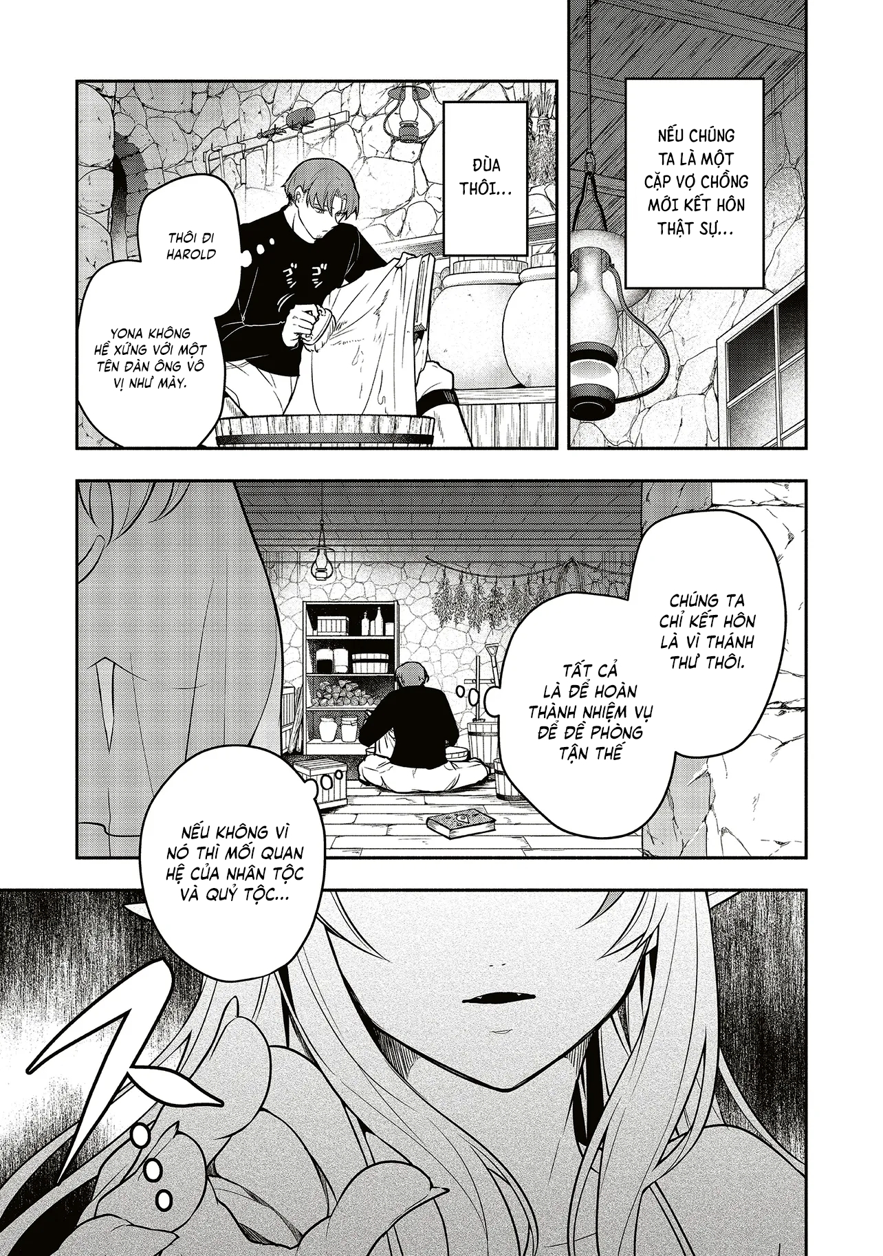 Sứ Mệnh Shinkon : Con Gái Quỷ Vương Muốn Quyến Rũ Dũng Giả Nghiêm Túc ♡ Chapter 1 - Trang 2