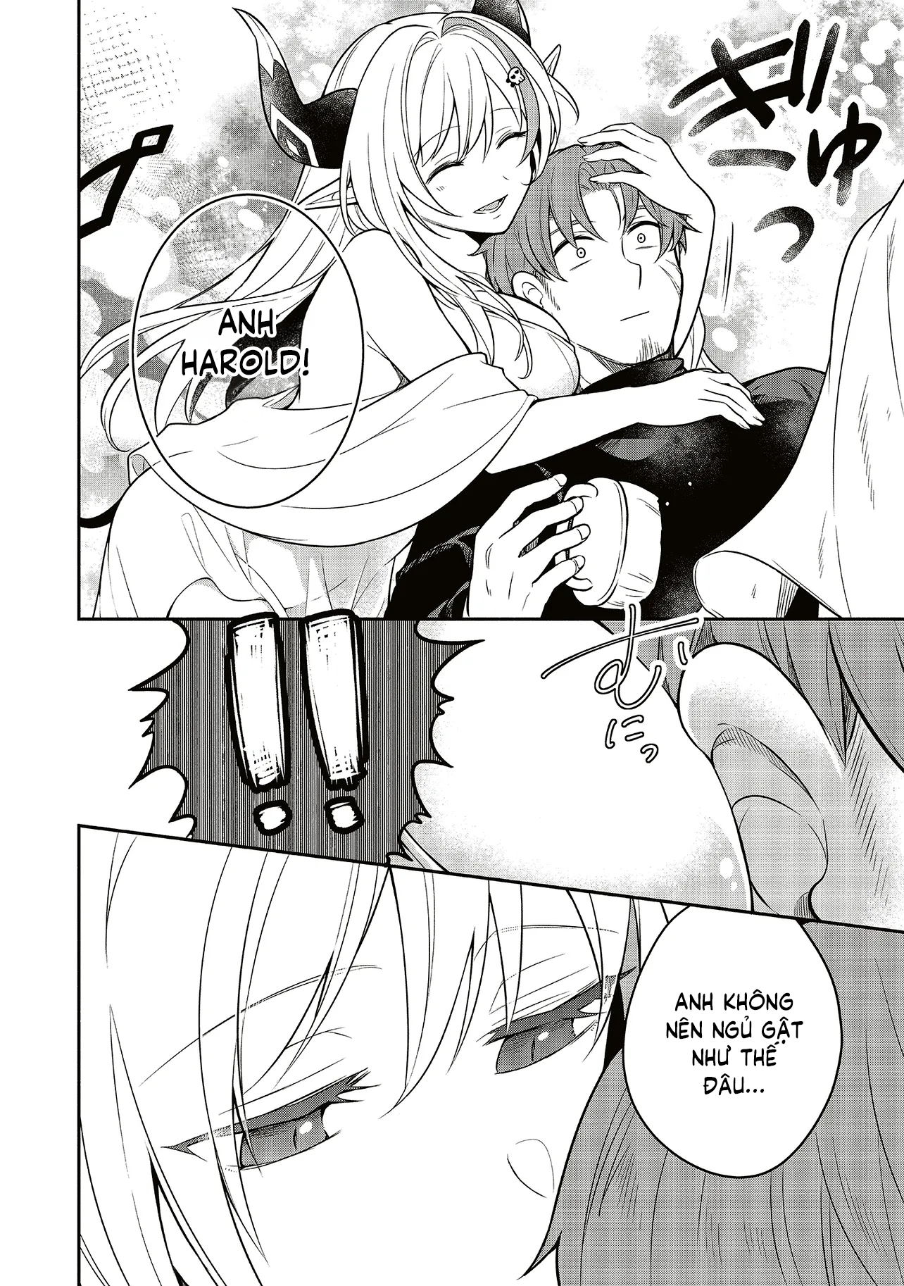 Sứ Mệnh Shinkon : Con Gái Quỷ Vương Muốn Quyến Rũ Dũng Giả Nghiêm Túc ♡ Chapter 1 - Trang 2