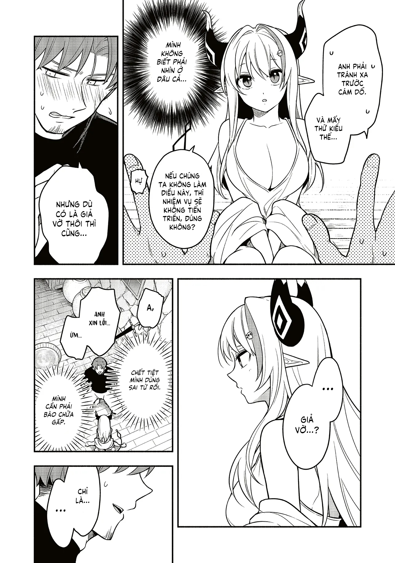 Sứ Mệnh Shinkon : Con Gái Quỷ Vương Muốn Quyến Rũ Dũng Giả Nghiêm Túc ♡ Chapter 1 - Trang 2