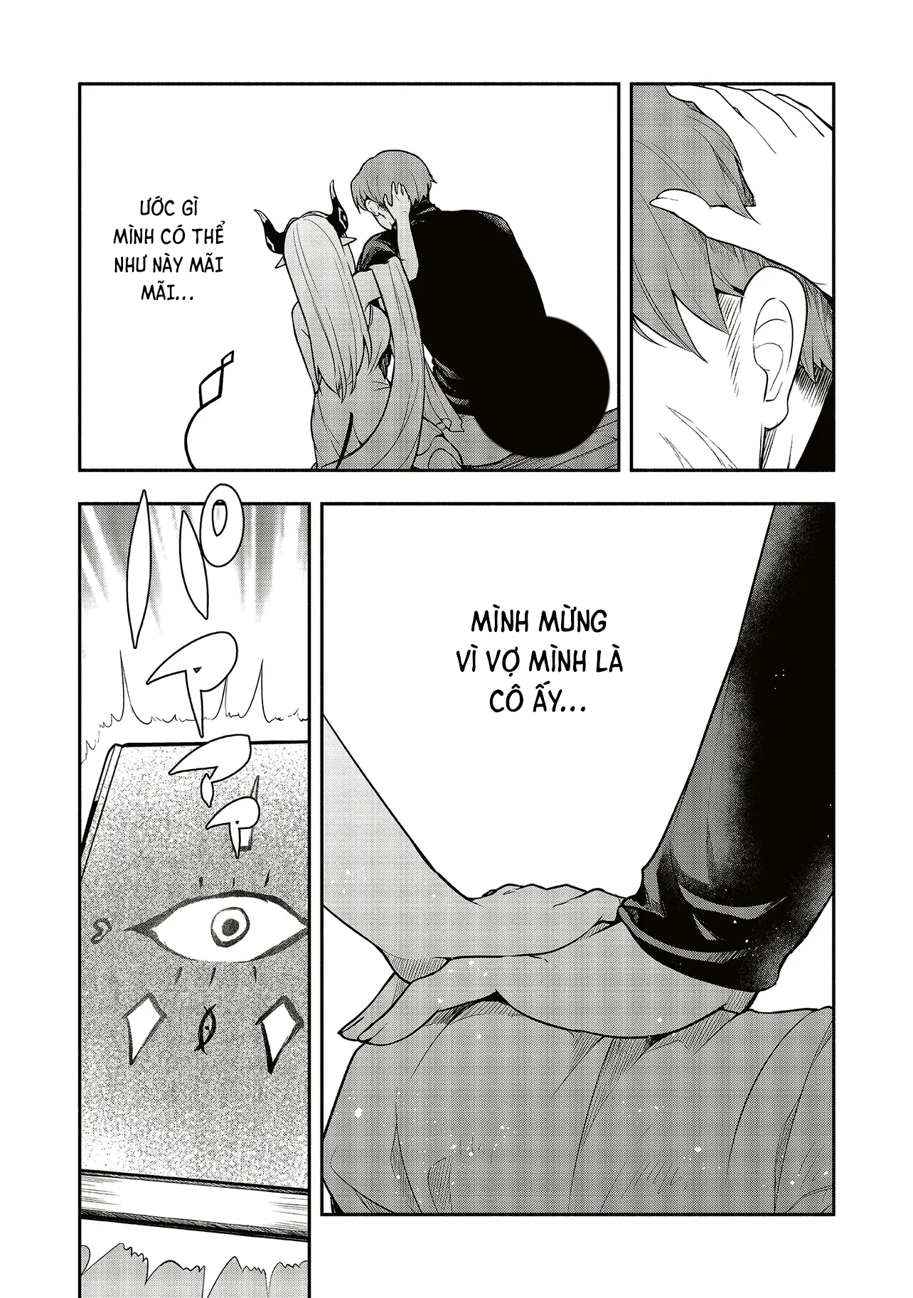 Sứ Mệnh Shinkon : Con Gái Quỷ Vương Muốn Quyến Rũ Dũng Giả Nghiêm Túc ♡ Chapter 1 - Trang 2
