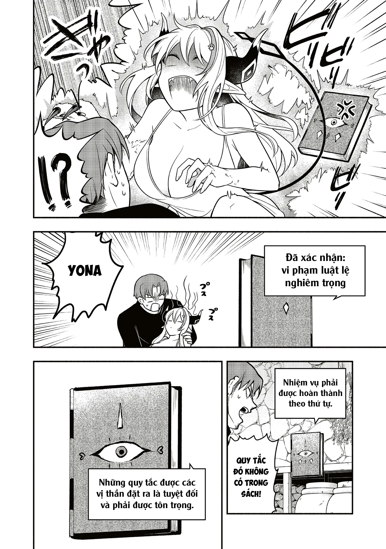 Sứ Mệnh Shinkon : Con Gái Quỷ Vương Muốn Quyến Rũ Dũng Giả Nghiêm Túc ♡ Chapter 1 - Trang 2
