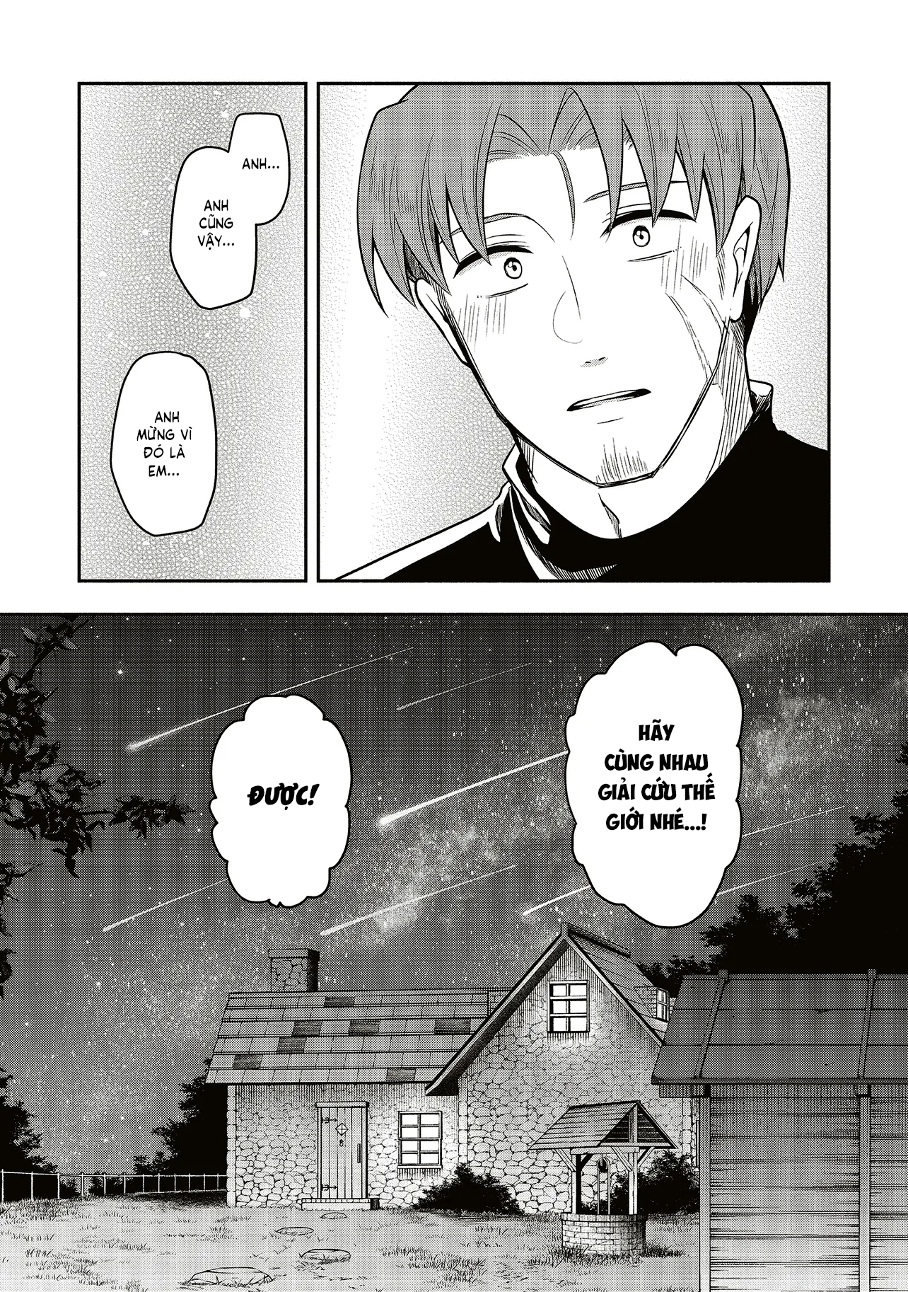 Sứ Mệnh Shinkon : Con Gái Quỷ Vương Muốn Quyến Rũ Dũng Giả Nghiêm Túc ♡ Chapter 1 - Trang 2