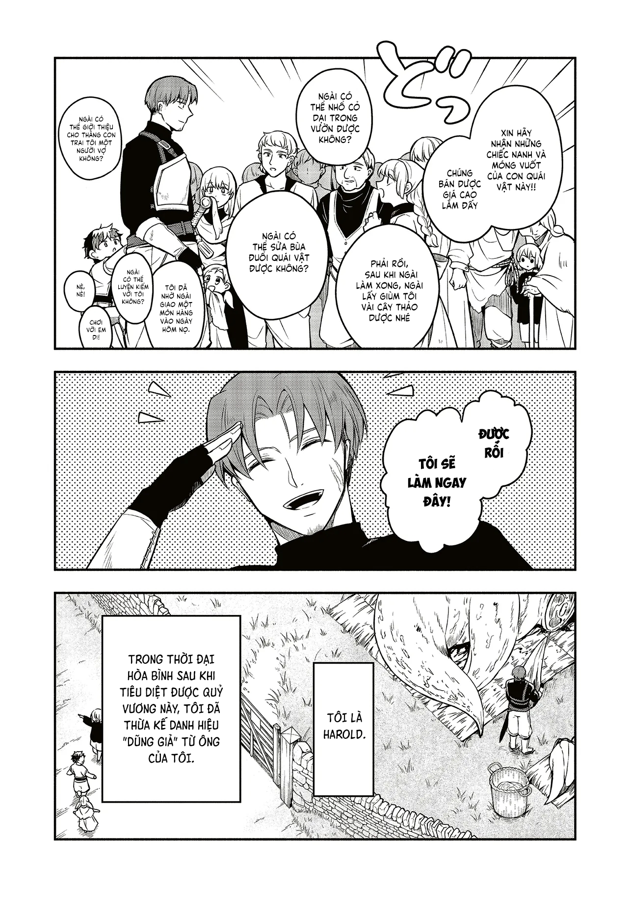 Sứ Mệnh Shinkon : Con Gái Quỷ Vương Muốn Quyến Rũ Dũng Giả Nghiêm Túc ♡ Chapter 1 - Trang 2