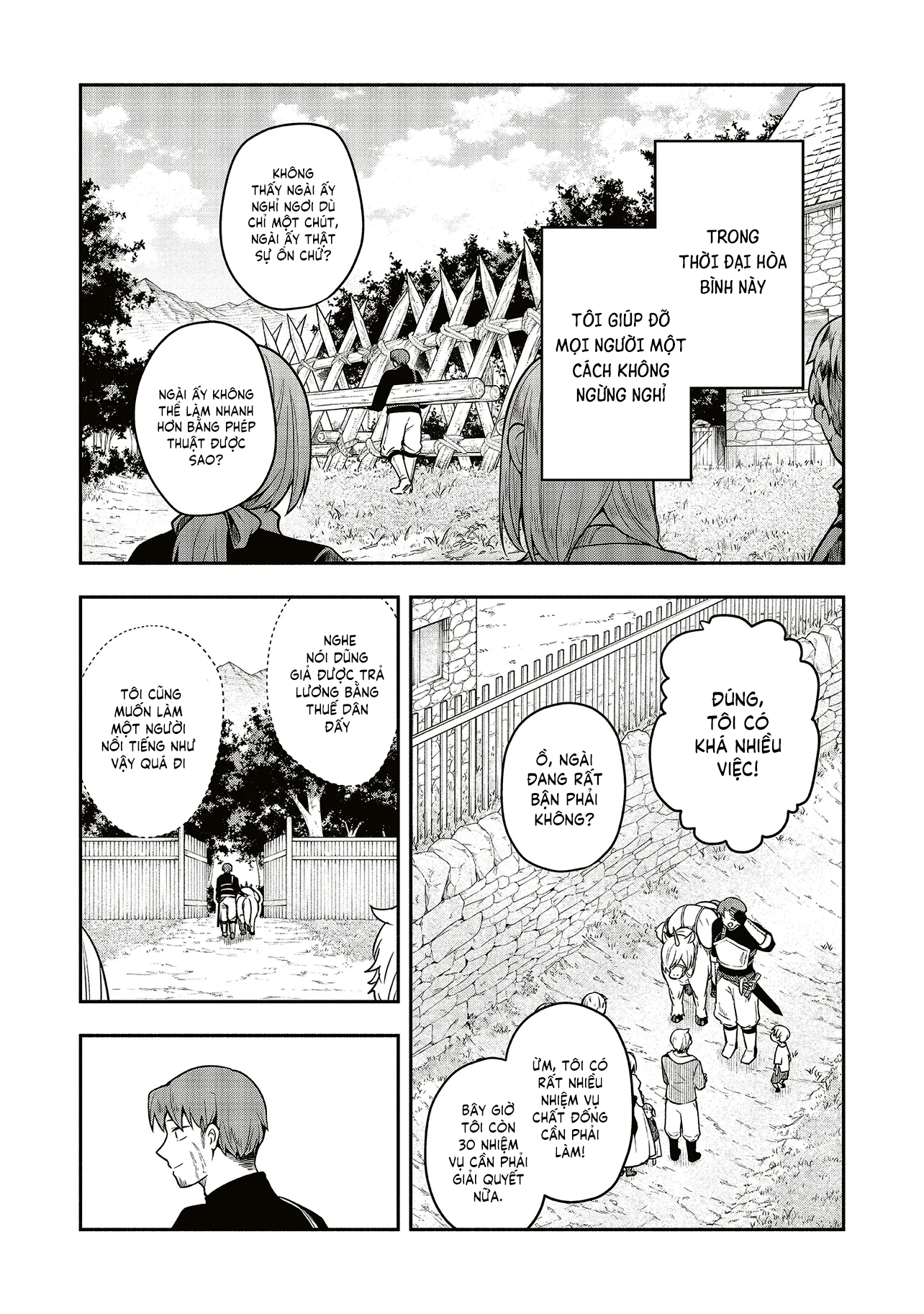 Sứ Mệnh Shinkon : Con Gái Quỷ Vương Muốn Quyến Rũ Dũng Giả Nghiêm Túc ♡ Chapter 1 - Trang 2