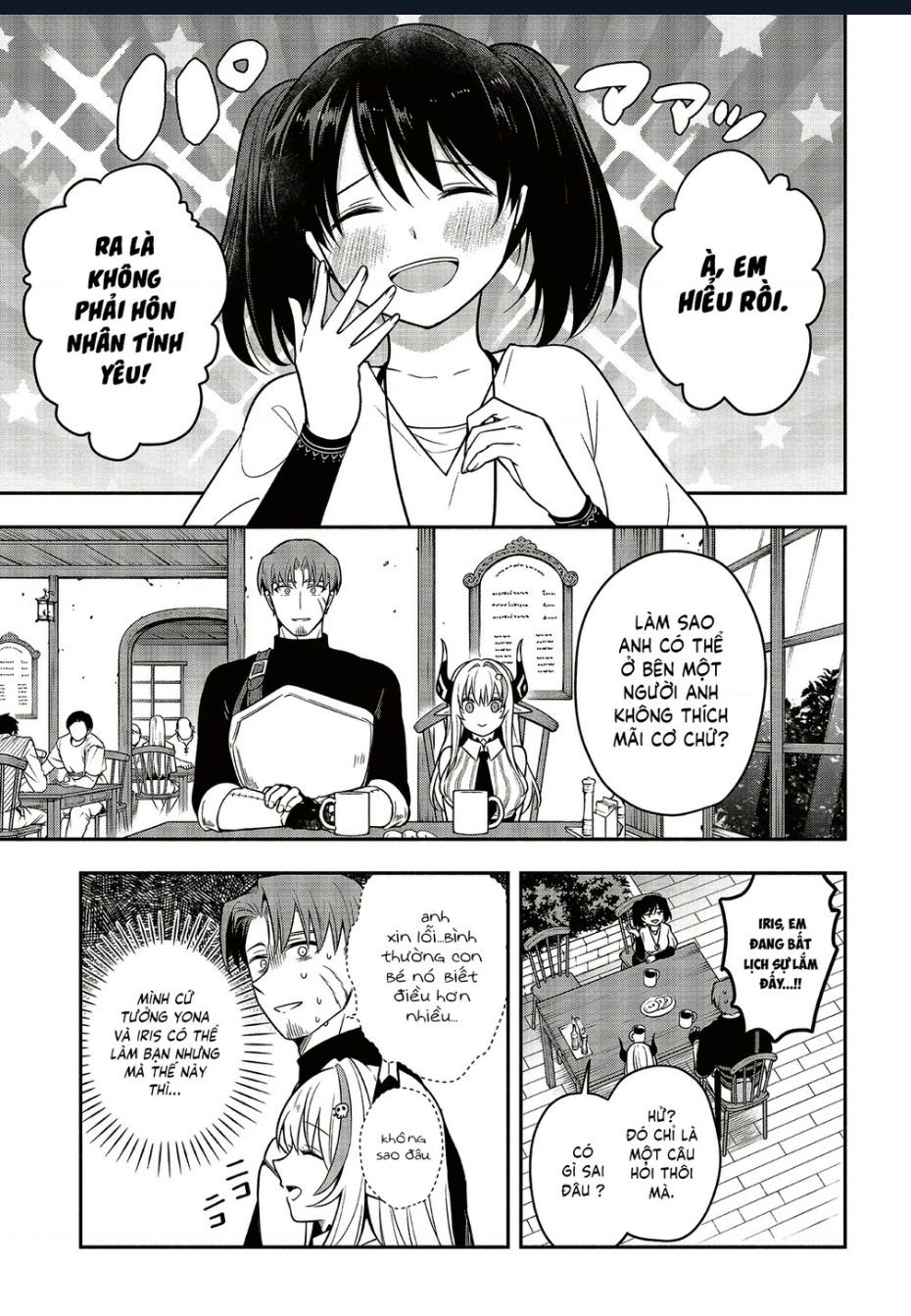 Sứ Mệnh Shinkon : Con Gái Quỷ Vương Muốn Quyến Rũ Dũng Giả Nghiêm Túc ♡ Chapter 3 - Trang 2