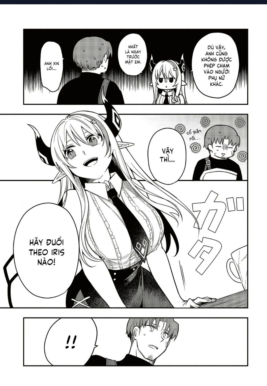 Sứ Mệnh Shinkon : Con Gái Quỷ Vương Muốn Quyến Rũ Dũng Giả Nghiêm Túc ♡ Chapter 3 - Trang 2