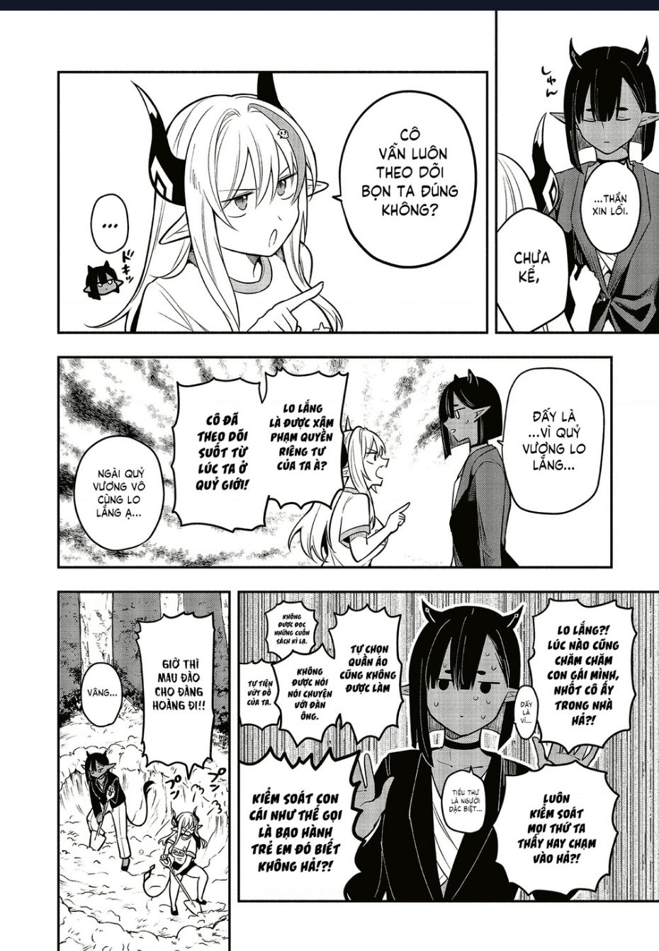 Sứ Mệnh Shinkon : Con Gái Quỷ Vương Muốn Quyến Rũ Dũng Giả Nghiêm Túc ♡ Chapter 5 - Trang 2