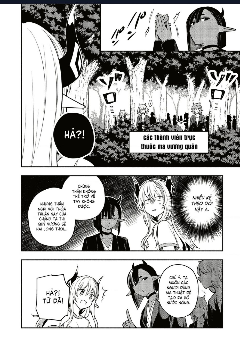 Sứ Mệnh Shinkon : Con Gái Quỷ Vương Muốn Quyến Rũ Dũng Giả Nghiêm Túc ♡ Chapter 5 - Trang 2