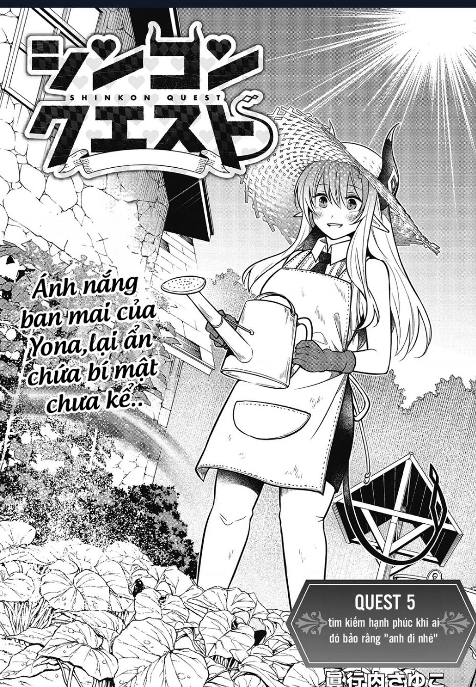 Sứ Mệnh Shinkon : Con Gái Quỷ Vương Muốn Quyến Rũ Dũng Giả Nghiêm Túc ♡ Chapter 5 - Trang 2