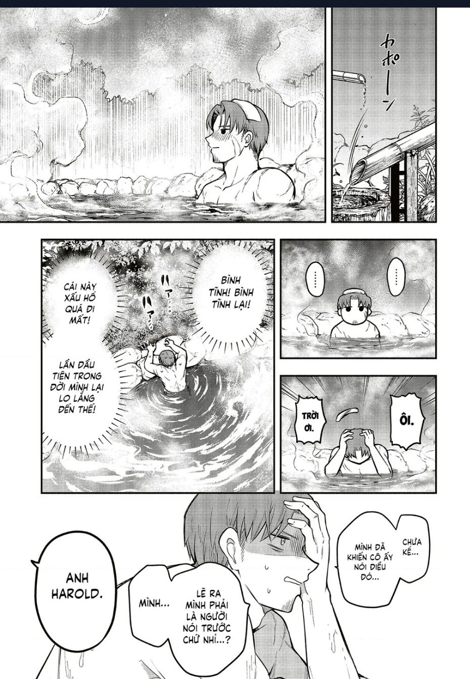 Sứ Mệnh Shinkon : Con Gái Quỷ Vương Muốn Quyến Rũ Dũng Giả Nghiêm Túc ♡ Chapter 5 - Trang 2