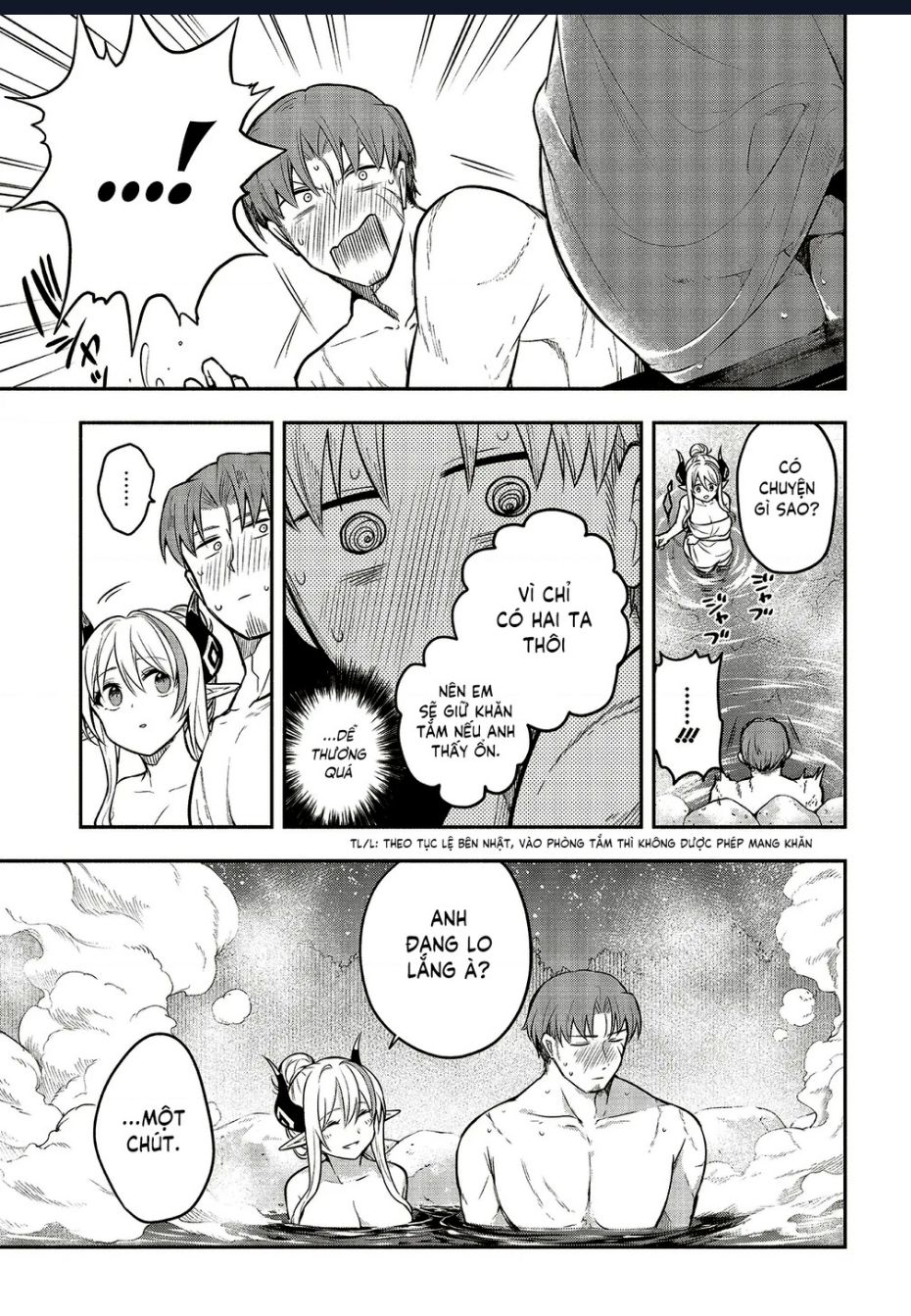 Sứ Mệnh Shinkon : Con Gái Quỷ Vương Muốn Quyến Rũ Dũng Giả Nghiêm Túc ♡ Chapter 5 - Trang 2